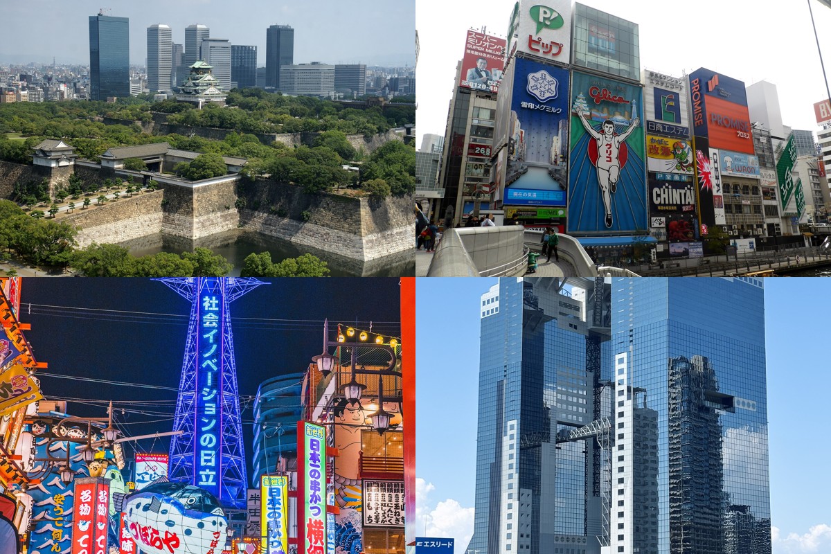 오사카여행추천, 처음 가도 일정 짜기 쉬운 코스와 준비 순서