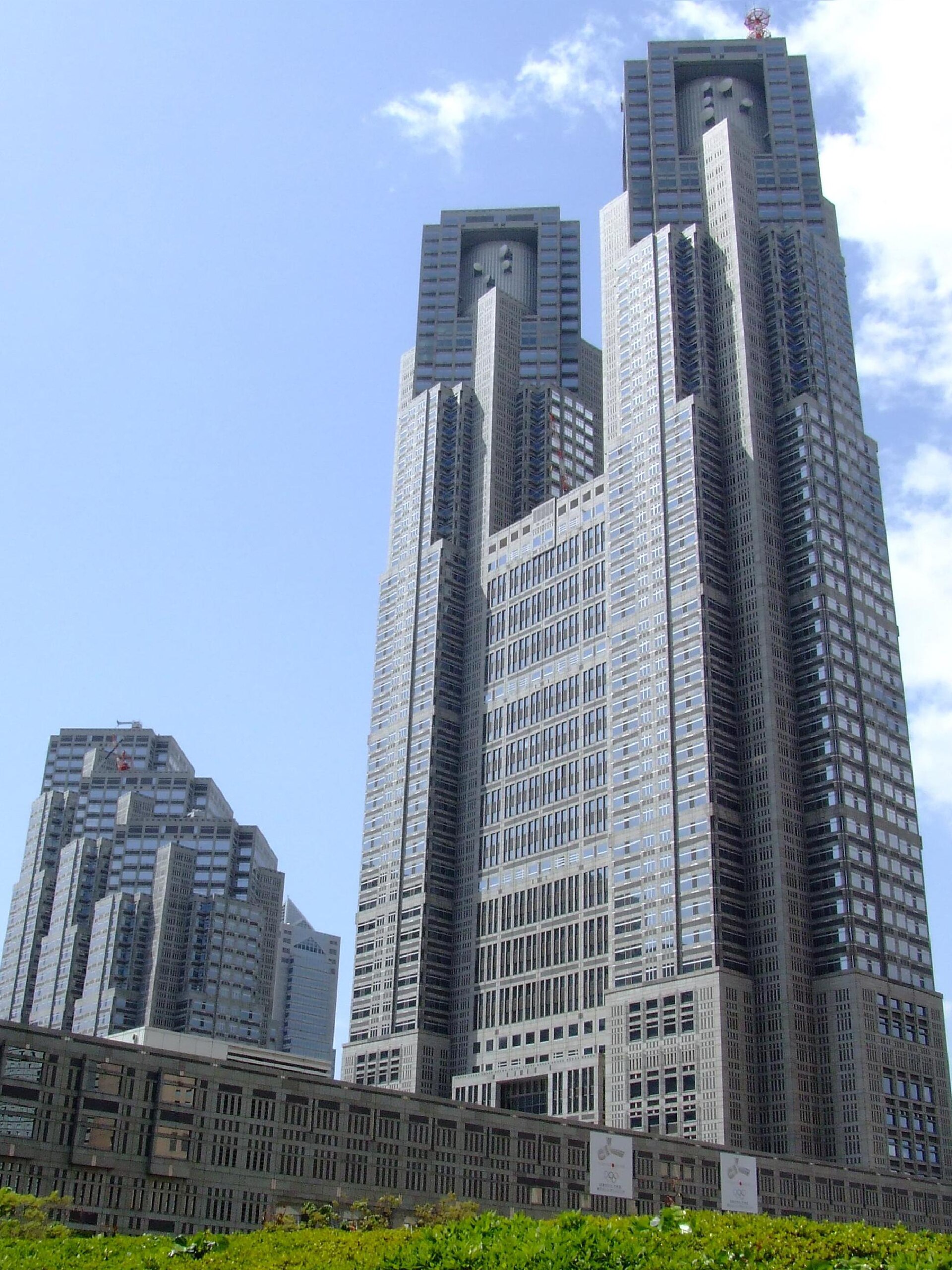 도쿄